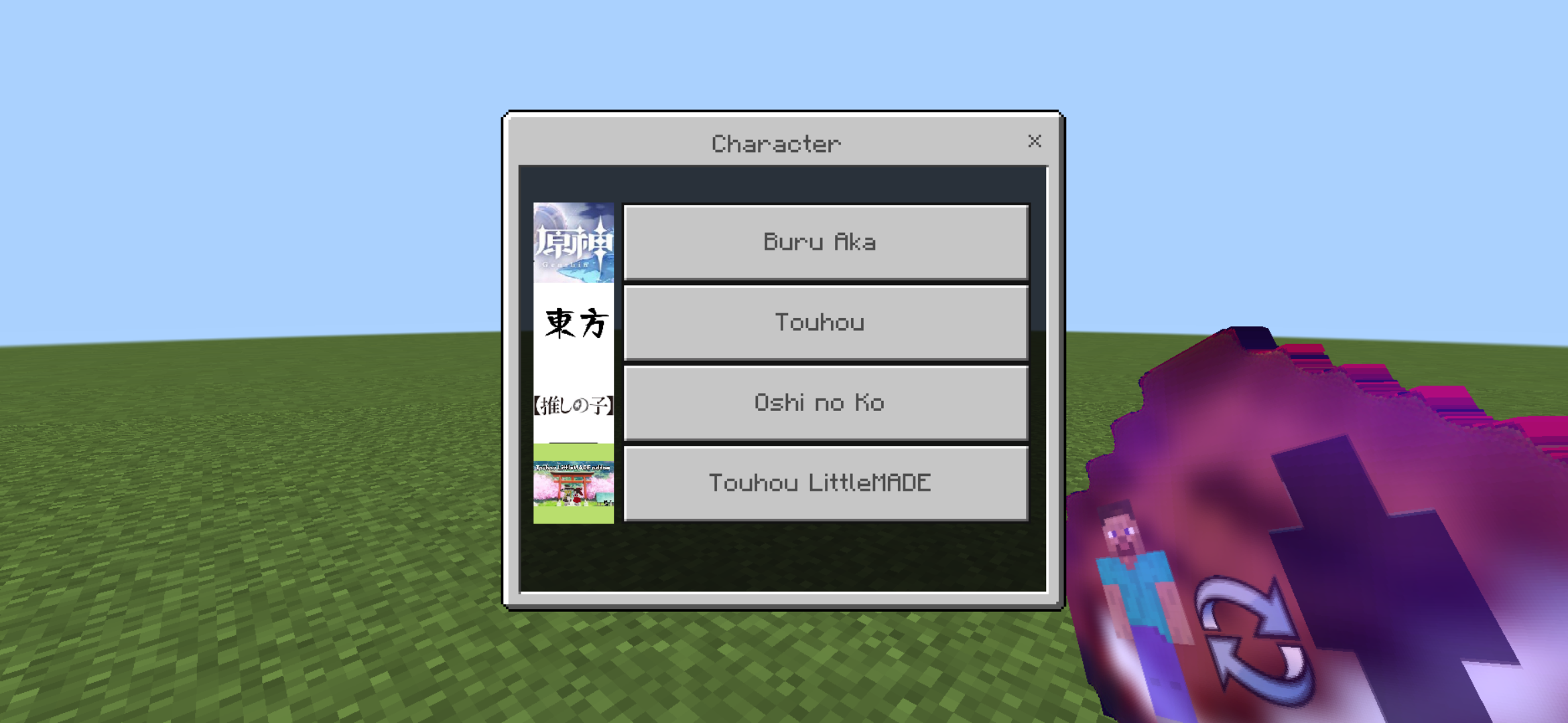 保存されたくない画像